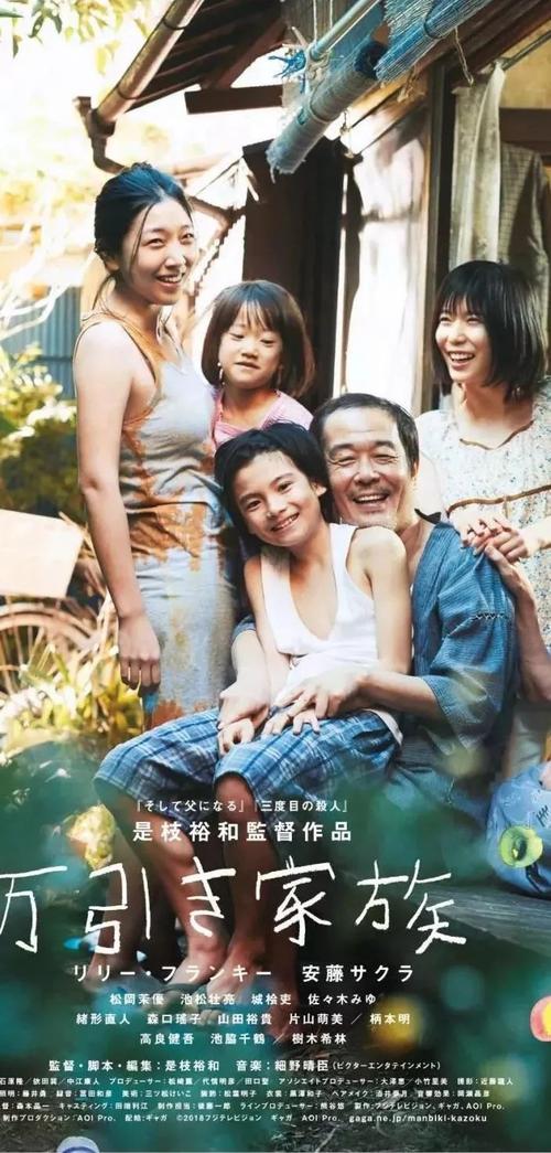 做ATM机转账凭条
